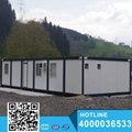 New style prefab container house