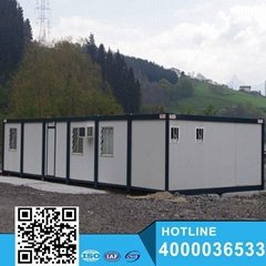 New style prefab container house