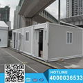 Beautiful prefab container house for sell 2