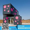 Beautiful prefab container house for