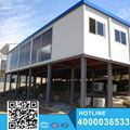 Beautiful prefab container house for sell 4