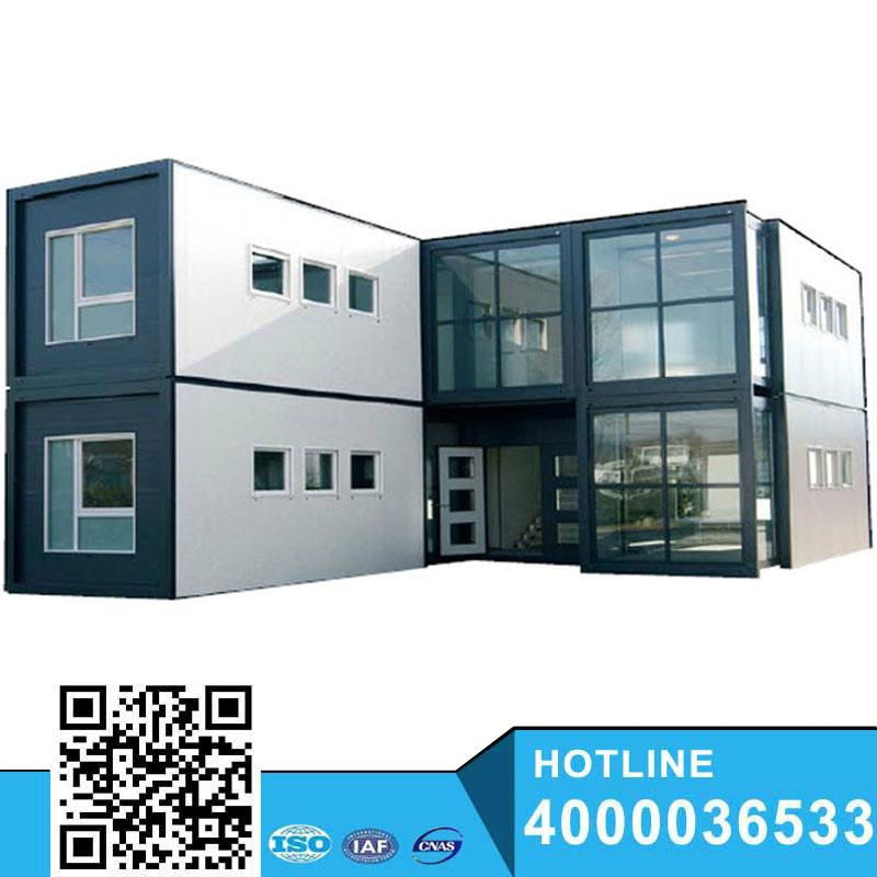 Moder container house for sell