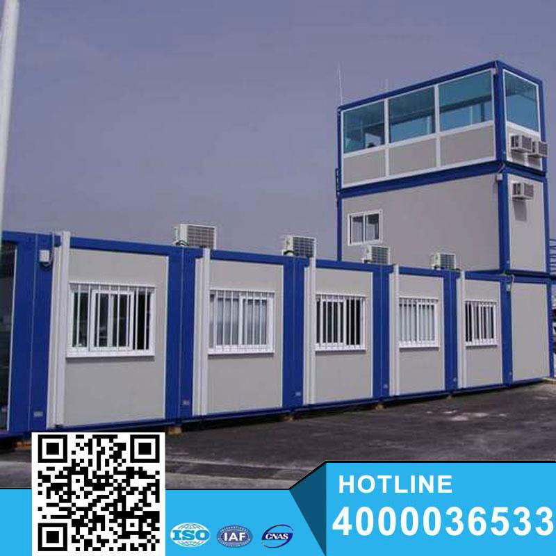 Moder container house for sell 3