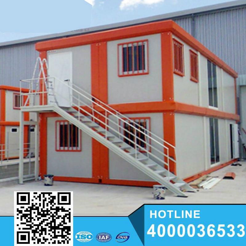 Moder container house for sell 4