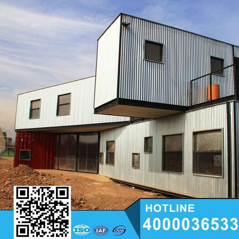 Moder container house for sell 5