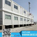 Beautiful Luxury China Prefabricated Houses  1