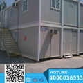 Beautiful Luxury China Prefabricated Houses  4