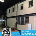 Beautiful Luxury China Prefabricated Houses  5