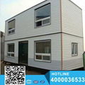 Beautiful Luxury Low Cost China Prefabricated Houses 1