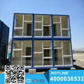 Beautiful Luxury Low Cost China Prefabricated Houses 3