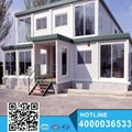 Beautiful Luxury Low Cost China Prefabricated Houses 5