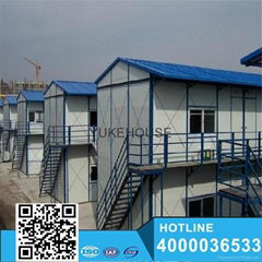 Standard Light Steel Frame Modular House 