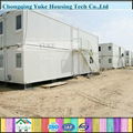 Popular White Shipping Container House