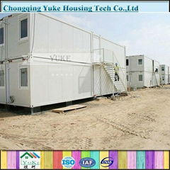 Popular White Shipping Container House For Sale