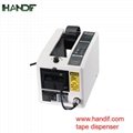 M-1000 automatic tape dispenser cutting machine