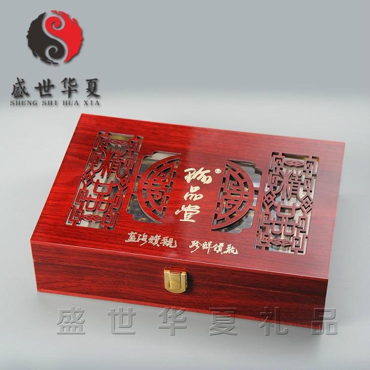 深圳保健品礼品盒设计生产 3