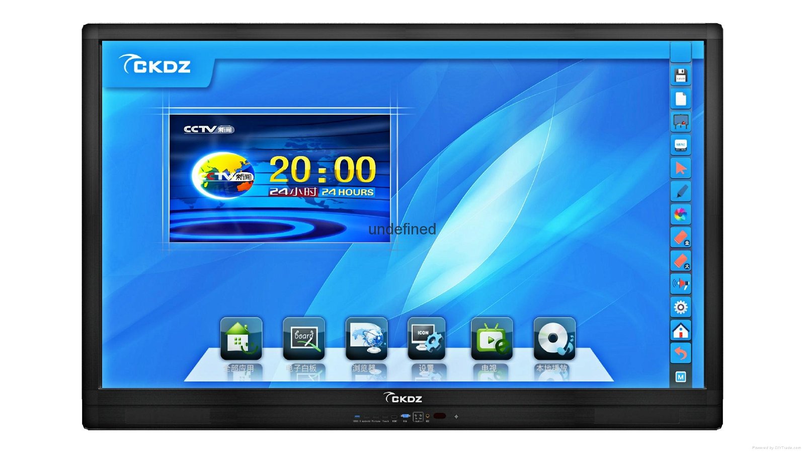 65 inch Touch Screen conference Monitor   2