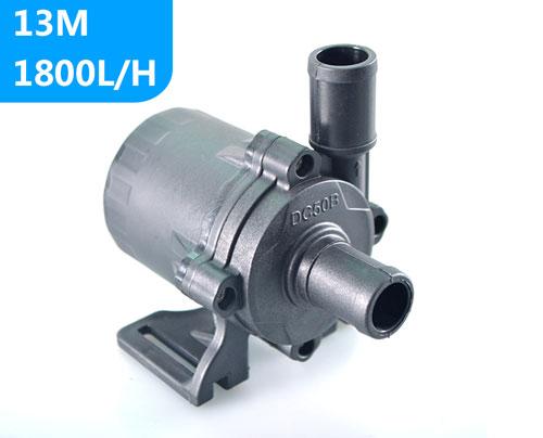 Mini dc Hot water pump RN50B 2