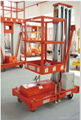 Aluminum Lift Platform