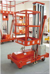 Aluminum Lift Platform