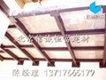 北京恆富直銷高強度水泥承重板