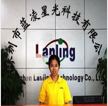 Shenzhen Lanling Technology Co., Ltd