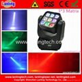 9*8W RGBW Led Beam Moving Head Light