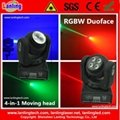  44W RGBW Washer+Beam Duoface Moving-Head LED light