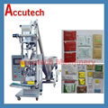 Powder packing machine