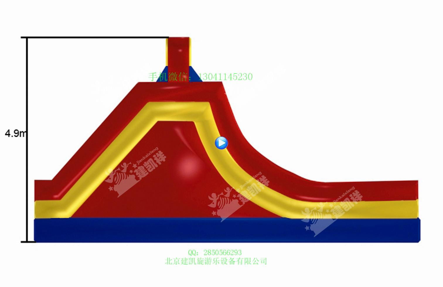 趣味攀墙 3