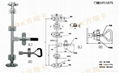   厢式冷藏车不锈钢门锁 1