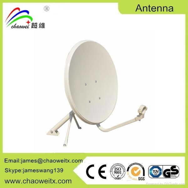 KU45 Satellite Dish Antenna 2