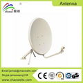 KU45 Satellite Dish Antenna 2