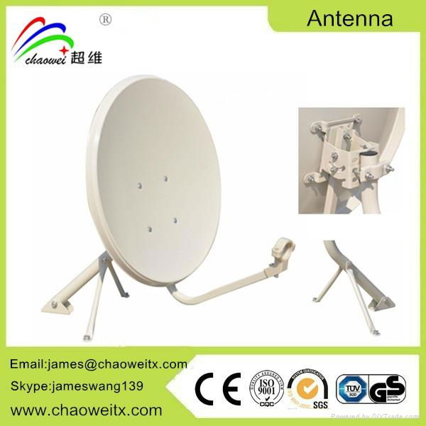 KU45 Satellite Dish Antenna 3