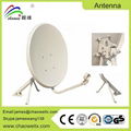 KU45 Satellite Dish Antenna 3