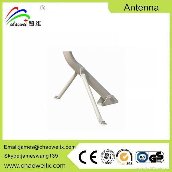 KU45 Satellite Dish Antenna 5