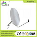 KU75Satellite Dish Antenna