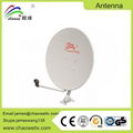 KU75Satellite Dish Antenna 3