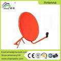 KU60 Satellite Dish Antenna