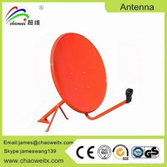 KU60 Satellite Dish Antenna