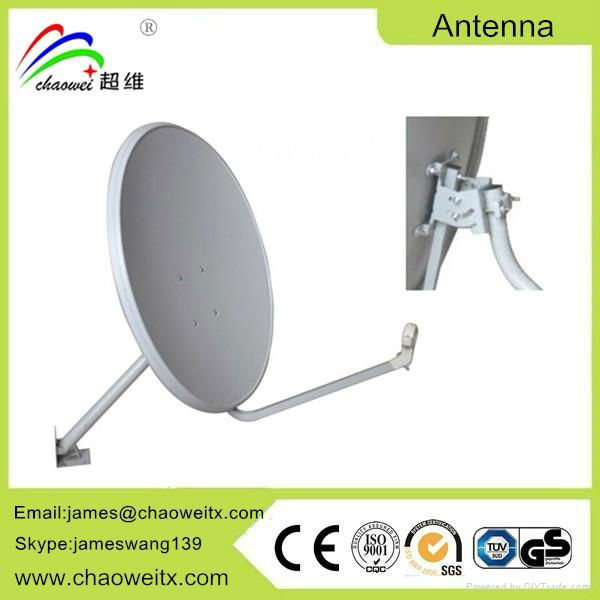 KU60 Satellite Dish Antenna 2