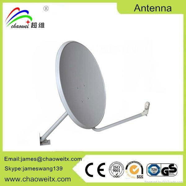 KU60 Satellite Dish Antenna 3