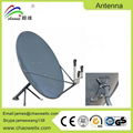 KU90 Satellite Dish Antenna