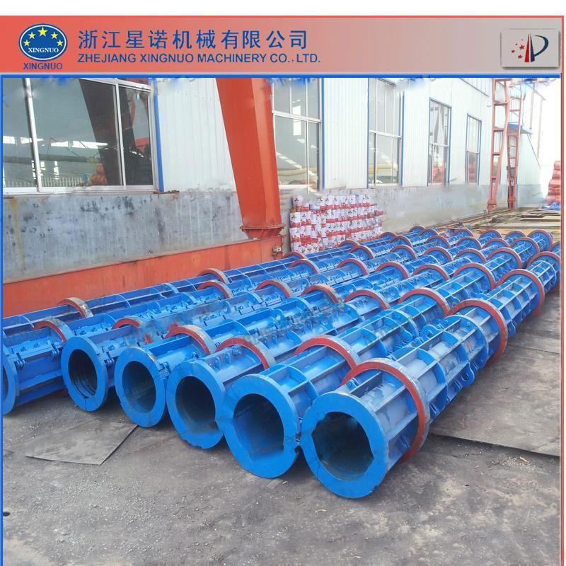 Prestressed Concrete Pole Machine 3