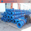 Spun Prestressed Concrete Pole Steel