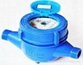plastic water meter 2