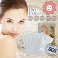 Rice Extract Snow White Mask 25ml/pcs