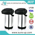 stainless steel vacuum pumping airpot 1