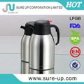 vacuum coffee pot 1