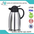 stainless steel pot coffee pot 1